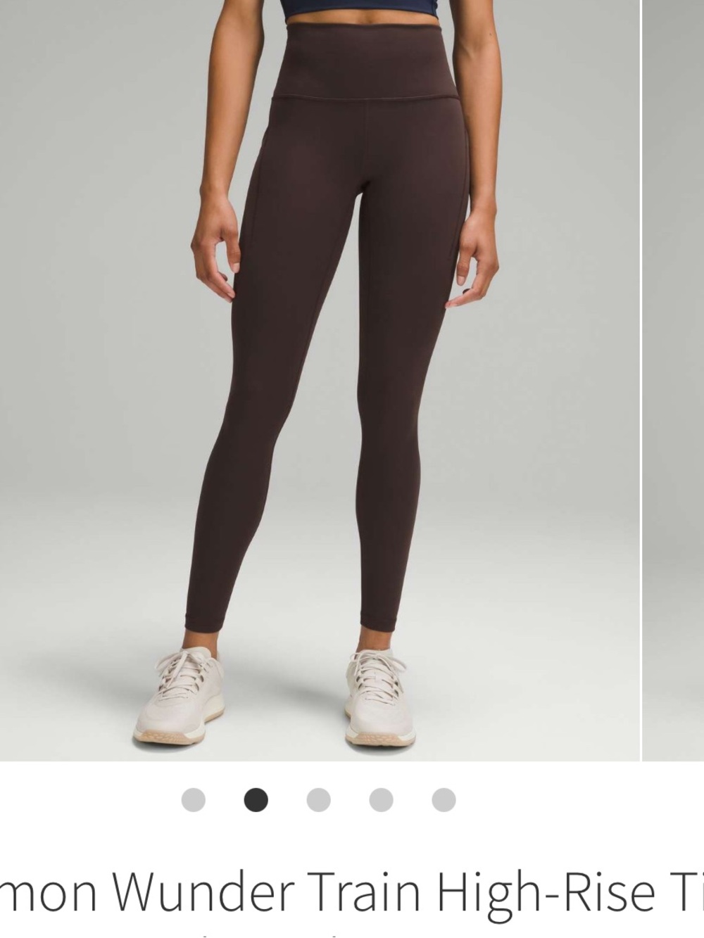 🔥🔥lululemon ESPRESSO Wunder Train HR Ribbed Tight 28” NWT!!!!